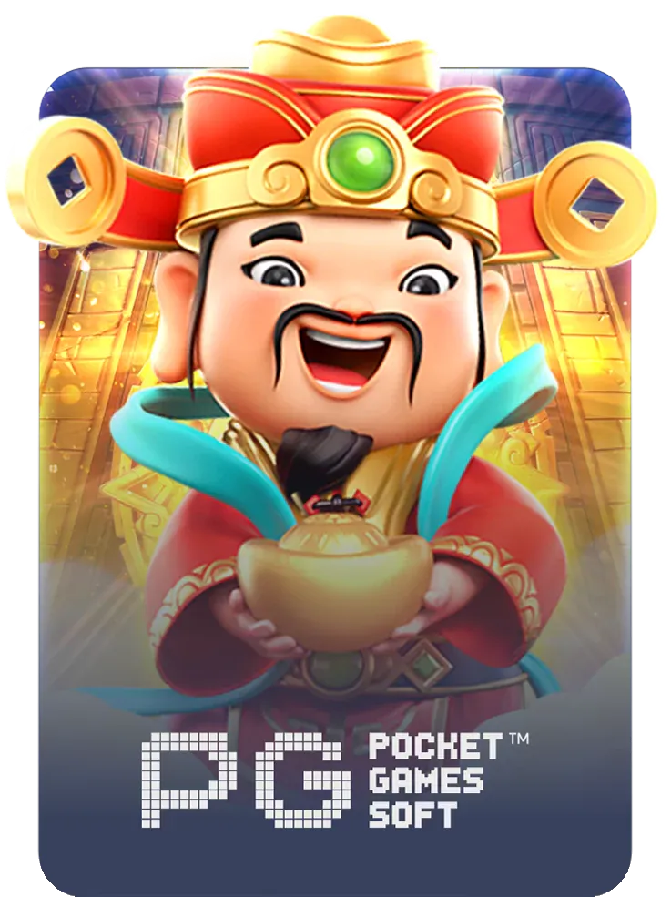 Game pg